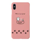 マルガオ雑貨店のどこへ行くの？ Smartphone Case