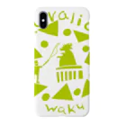 kuralica WAKUWAKU storeのWAKUWAKUサーカス/グリーン Smartphone Case