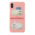 むにゅのもにちゃん Smartphone Case