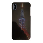 CHOTTOPOINTの【セール期間限定】 Smartphone Case