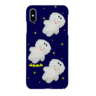 むにゅのぷわわん Smartphone Case