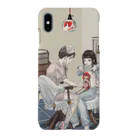 ☢の診察 Smartphone Case