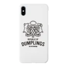 dumpling me 〈饺子我〉の餃子共和国 Smartphone Case