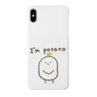 おいも屋さんの I'm potato スマホケース