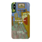 pinaのグッズの絵画にまざるオカメチャン：ゴッホ Smartphone Case