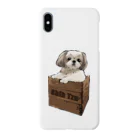 犬グッズの店しえるぶるーの箱入りシーズー Smartphone Case