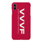 急行天北の鉄道 VVVF iPhoneケース(赤翼) Smartphone Case