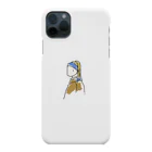 してぃうるふの真珠の耳飾りのあの子 Smartphone Case