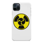 Y_NAKAJIMAの放射線に三つ巴 A Smartphone Case