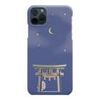 松や SUZURI店の魚津神社からこんばんはでござるのスマホケース Smartphone Case
