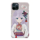 松や SUZURI店の吾輩と遊んではくれぬか？でござる Smartphone Case