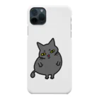 テンちゃん一家の黒猫レイリー Smartphone Case