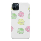 りすとひつじのまかろん Smartphone Case