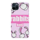 kanGのrabbits Smartphone Case