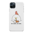 毎日でぶどり🐔🐤のカレー食ってる Smartphone Case