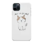 犬は最高の犬は最高（茶白） Smartphone Case