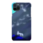 Your selfの孤高の夜、空に儚い夢をみる Smartphone Case