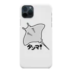 からもぐ展覧会のタンマ！！ Smartphone Case