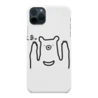 そらいろもようのくま。 Smartphone Case