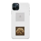 rilybiiのpresent box toy poodle Smartphone Case