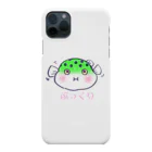 タナツキ商会のミドリフグ 「ぷっくり」 Smartphone Case