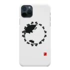 shu3sanのshu3shop Smartphone Case