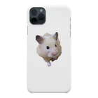 はちみつのキンクマハムスターあらし君 Smartphone Case