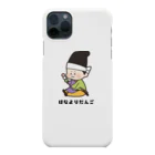 藤原秀郷と百目鬼グッズのひでさとくん/春 Smartphone Case