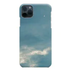 うしろにうさぎ。のmoon Smartphone Case