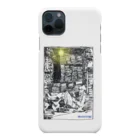 20のknowledge is power. Smartphone Case