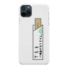 sandy-mの手元に現金がありません Smartphone Case