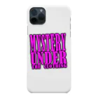 Mystery Under the ClothingのLOGO スマホケース