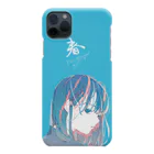 ノーコピーライトガールのNATSU。 Smartphone Case