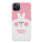 AKIRAMBOWのSpoiled Rabbit - Pink / あまえんぼうさちゃん - ピンク Smartphone Case