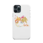 コヌイのアトリエの花とねこ Smartphone Case