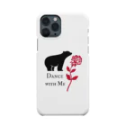 スーパーマーケット🛒のDance with Me Smartphone Case