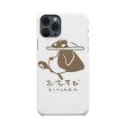 kitchenおむすびのkitchenおむすびスマホケース Smartphone Case