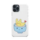 うさ天ちゃんのうさてんどん Smartphone Case