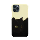 WAMI ARTの黒猫 Smartphone Case