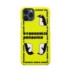 PygosceliSTORE　SUZURI店のピゴセリススマホケース Smartphone Case