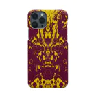  1st Shunzo's boutique のそらひと Smartphone Case