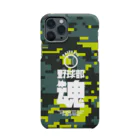 SANASの野球部魂（野球部） Smartphone Case