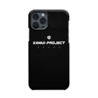 KAMUI-ProjectのKAMUI-Project :[simple logo white] Smartphone Case