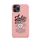 しろねこトーフのしろねこトーフ(PINK) スマホケース