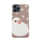 みずきちのむちむちぶんちょう　すましがお Smartphone Case