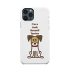 トトエリのジャックラッセルテリアのトト I’m a Jack Russell Terrier Smartphone Case