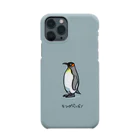 morecolorfulのキングペンギン スマホケース