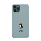 morecolorfulのイワトビペンギン スマホケース