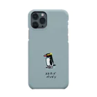 morecolorfulのスネアーズペンギン スマホケース