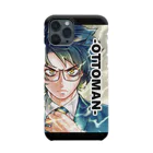 金沢真之介-オットマン-のオットマン表紙 Smartphone Case